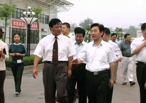 2005年8月31日，时任江苏省副省长，现任第十四届全国政协常委、农业和农村委员会副主任张桃林视察乐鱼。