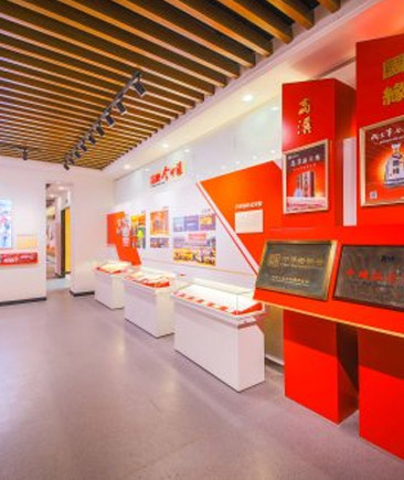 乐鱼展示中心