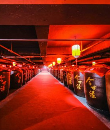 乐鱼美酒银行