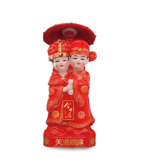 乐鱼·美满姻缘
