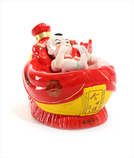 乐鱼·喜得贵子