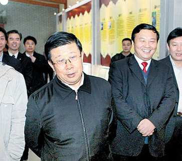 2010年1月19日，时任江苏省常委、常务副省长赵克志视察乐鱼。