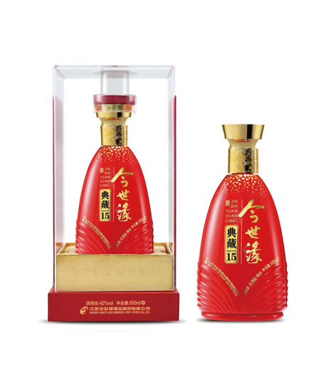 乐鱼典藏15