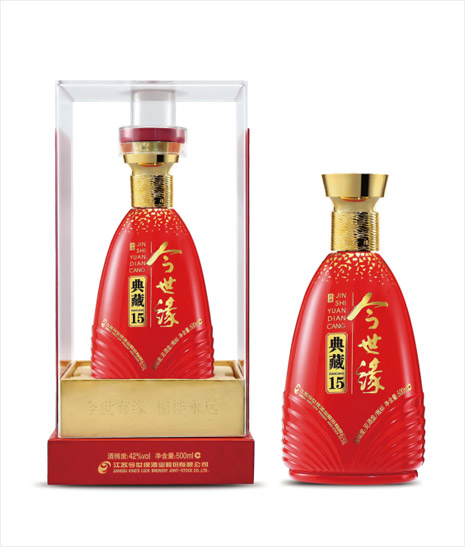 乐鱼典藏15