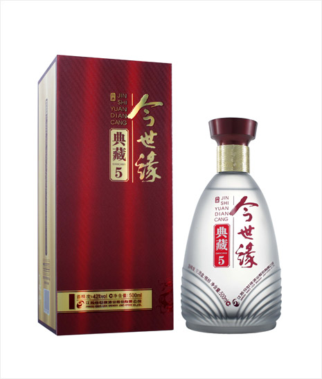 乐鱼典藏5