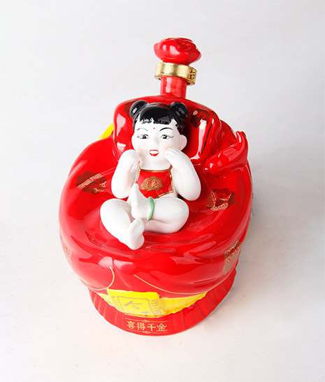 乐鱼·喜得千金