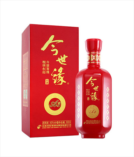 乐鱼·喜庆家 A3