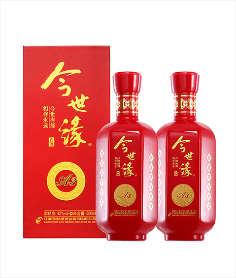 乐鱼·喜庆家 A3