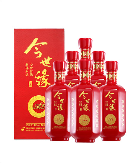 乐鱼·喜庆家 A3