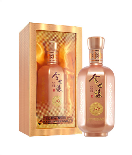 乐鱼·喜庆家 A9