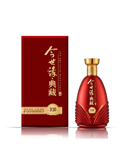 乐鱼典藏20
