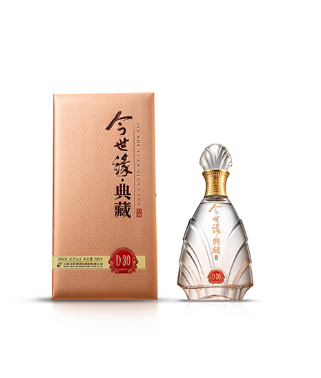 49度乐鱼D30