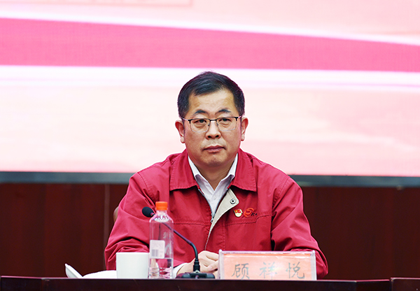 乐鱼：奏响高质量发展新征程集结号