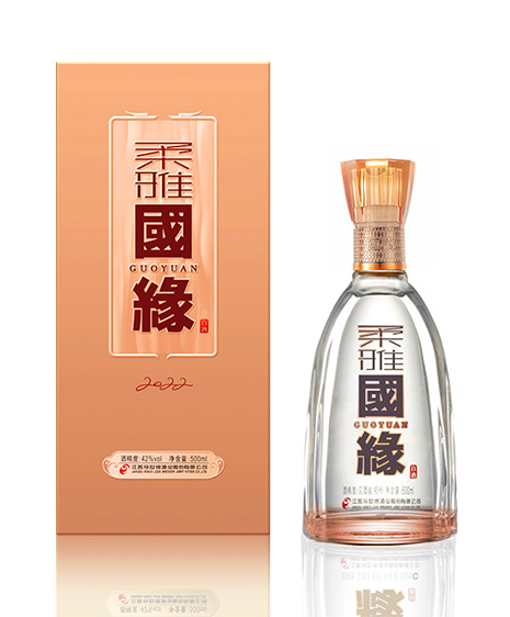 国缘柔雅