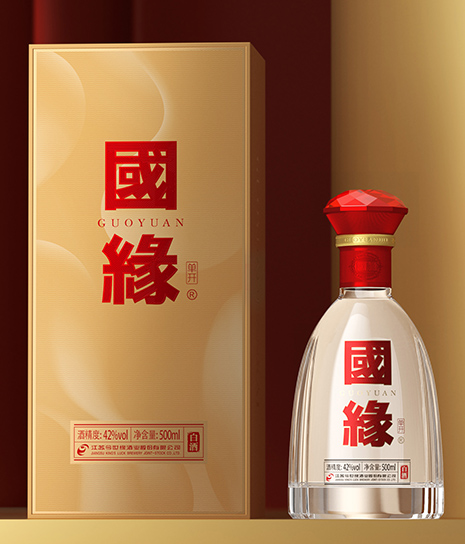 国缘单开