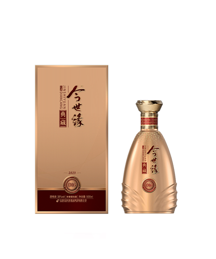 乐鱼典藏16
