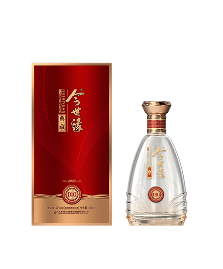 乐鱼典藏10